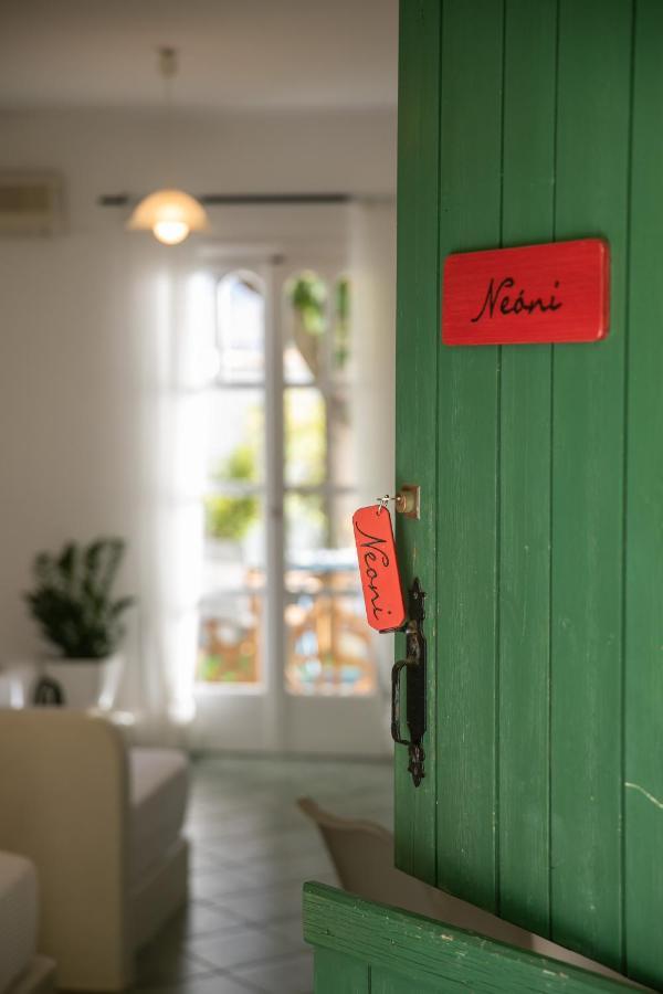 Galini  "Palatiana Agriturismo-Philoxenia Cottages", Private Nature Retreats מראה חיצוני תמונה